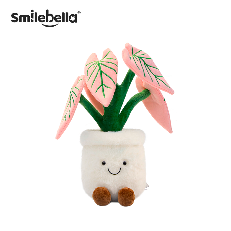 Smilebell海芋毛绒玩偶公仔趣味娃娃花束绿植摆件情人节生日礼物