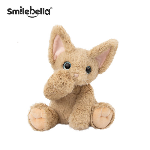 SmileBa可爱小猫玩偶猫咪
