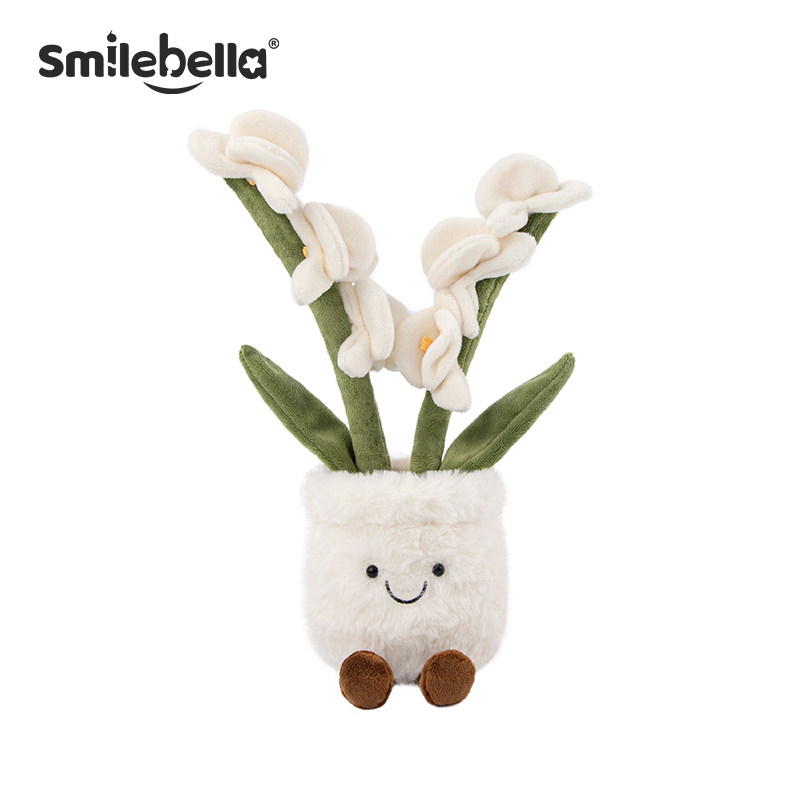 SmileBella庭院兰花盆栽玩偶毛绒玩具公仔安抚布娃娃送女生日礼物