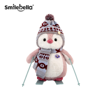 SmileBella企鹅公仔毛绒玩具可爱玩偶睡觉抱枕布娃娃618生日礼物