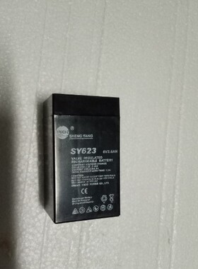 SY623/TY623 6V2.5AH 蓄电池 电瓶 衡器天平/称酸碱电源浦春/友声