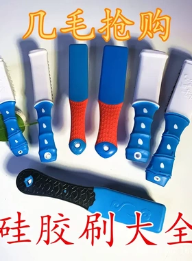 不锈钢丝钢丝铁刷子柄铜丝除锈抛光清洁刷文玩打底鞋底鞋边去污