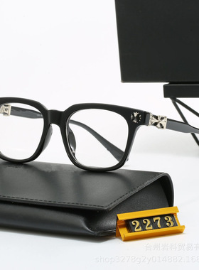 25新款十字架男斯文商务大学生女个性时尚蓝光镜片黑色透明眼镜架