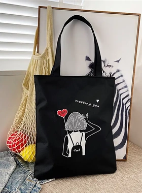 帆布包新款ins创意帆布单肩手提包 女韩版文艺学生补习手提袋