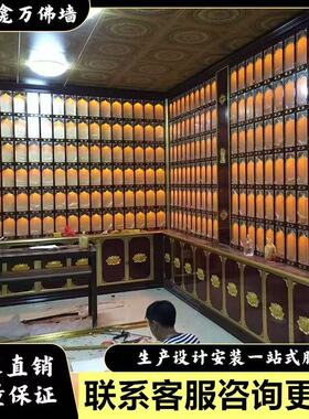 宫殿钢制地藏塔万佛墙智能牌位阁千佛龛寺院古建琉璃小佛像地宫架