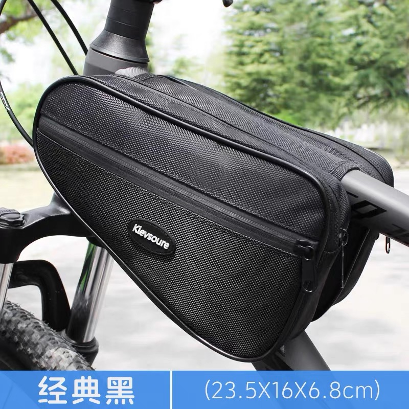 自行车包前梁包快拆式卡扣大容量前置挂包公路车山地车三角包通用
