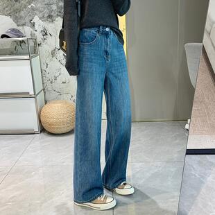 显瘦特效!垂感四面弹窄版阔腿裤秋季新柔软高腰宽松直腿牛仔裤女