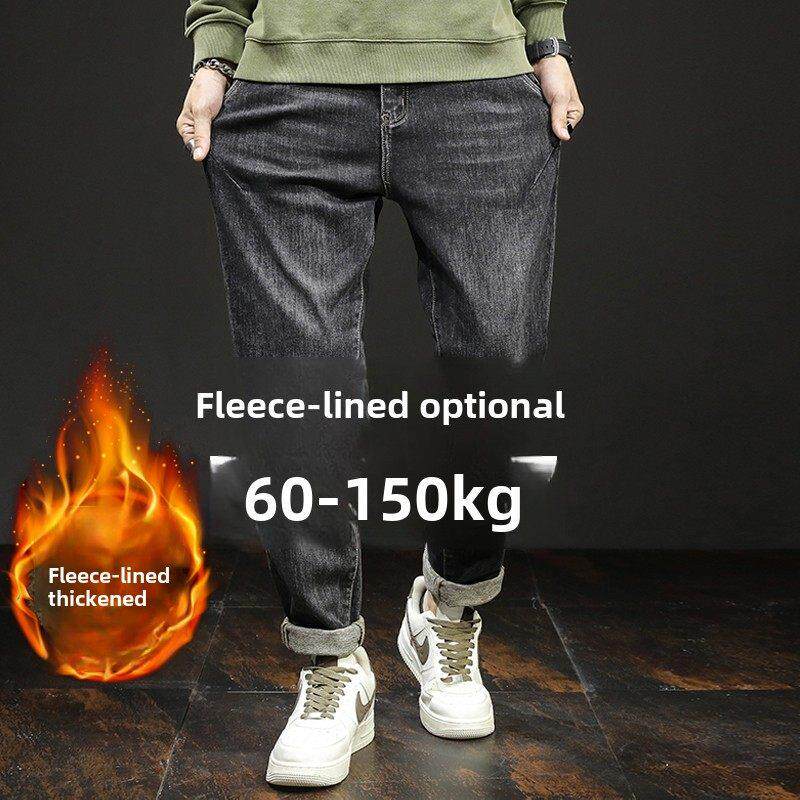 秋冬季高弹力加绒加厚牛仔裤男宽松潮胖子加肥加大码2025新款裤子
