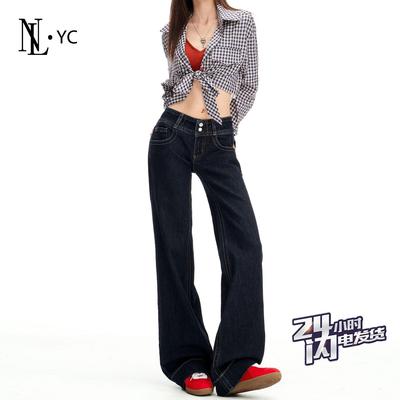 丹宁蓝窄版微喇牛仔裤女秋冬加绒小个子原色低腰美式辣妹直筒裤子