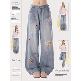 Rayohopp星星贴布牛仔裤女2025秋季新款直筒裤子宽松百搭阔腿长裤