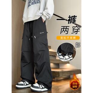 秋冬季工装裤子男孩初中高中学生加绒加厚青少年大童休闲运动长裤