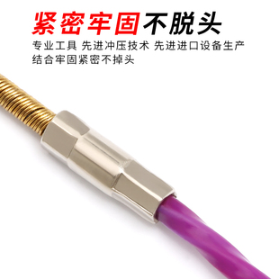 引线拉线钢丝穿线神器电工拽线工具穿墙串线穿线管道塑钢弹簧头