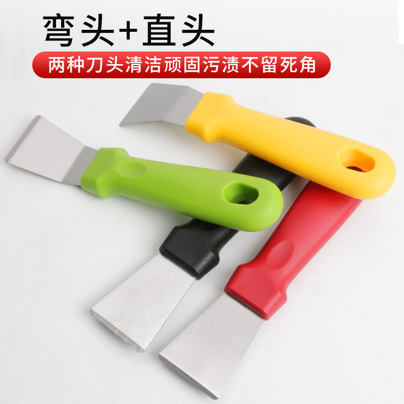 油烟机铲刀工具喜尔乐除污图片