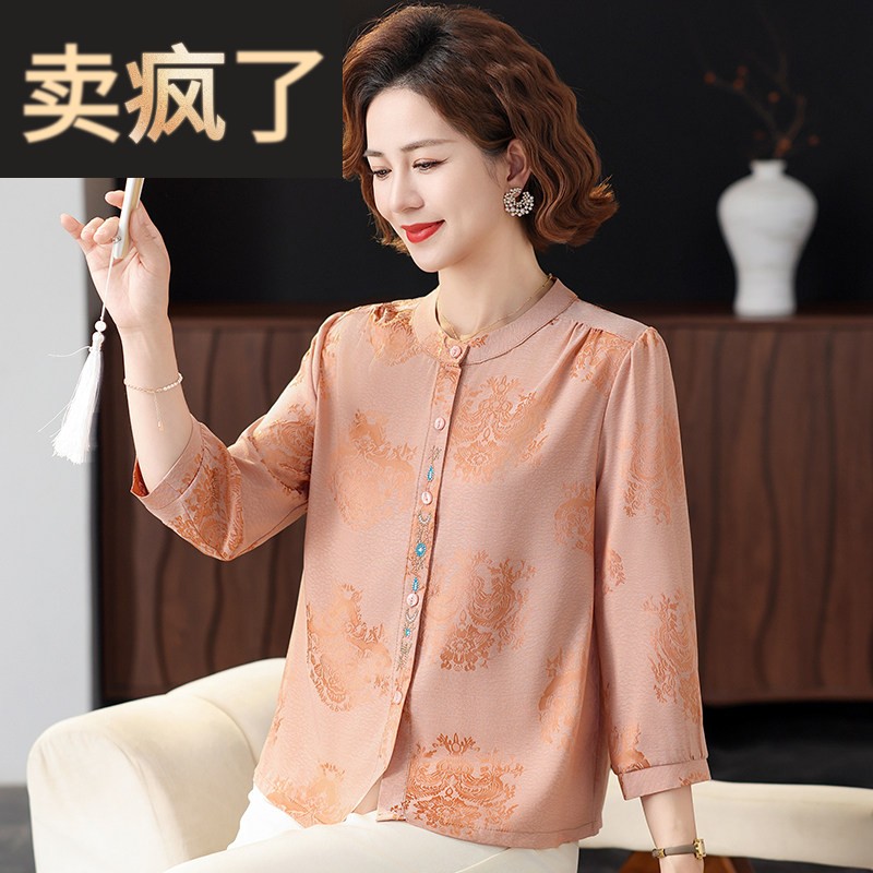 中年妈妈夏装时尚中袖衬衫2026新款套装中老年女士雪纺衬衣母亲节