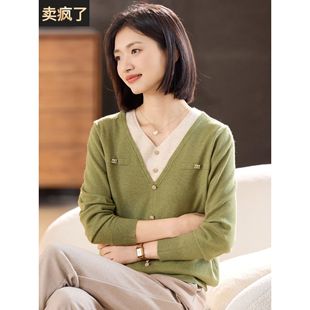 喜卉妈妈秋装假两件洋气高贵小衫中老年时尚女装阔太太春秋针织衫