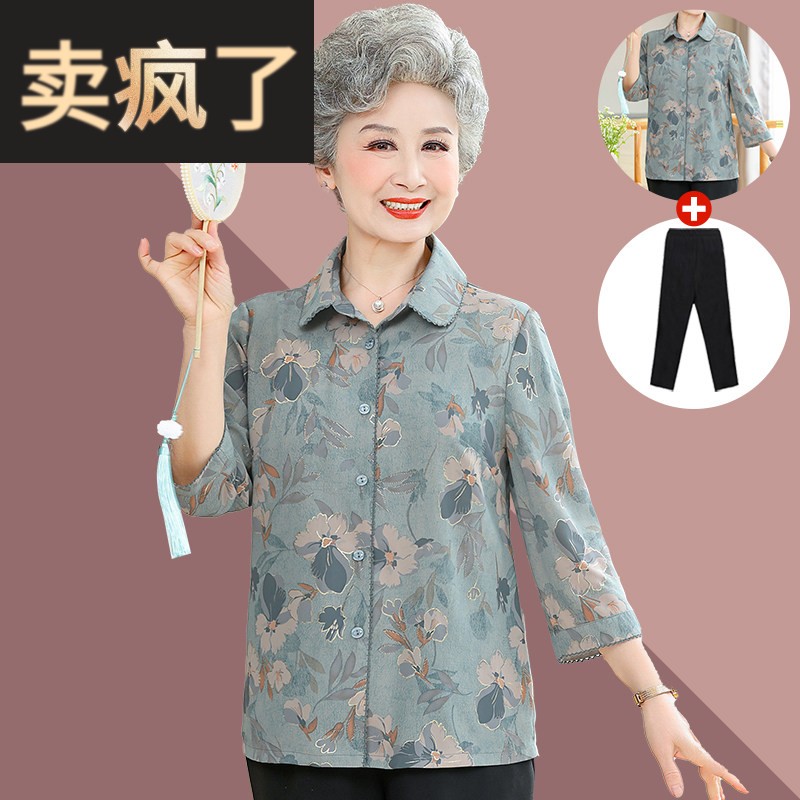 奶奶夏装衬衫洋派中老年人女装高档衬衫轻薄时尚妈妈上衣优雅短袖