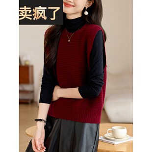 2025新款女士春秋季红色羊毛针织马甲外穿洋气短款小个子毛衣背心