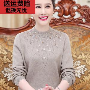 中老年人妈妈秋冬毛衣半高领中年女装羊毛衫老太太打底衫加厚冬季