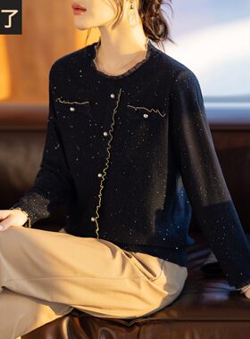 洋派妈妈春装小衫妇女士小香风上衣服中老年春秋长袖T恤套装