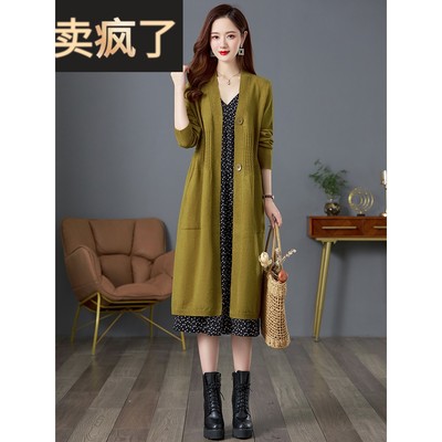 高端毛衣外套2025新款女春秋中长款爆款羊毛开衫秋冬季针织衫外搭