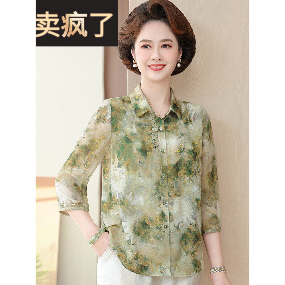 中年母亲夏装雪纺衬衫50岁中老年妇女碎花衬衫，时尚女青年上衣