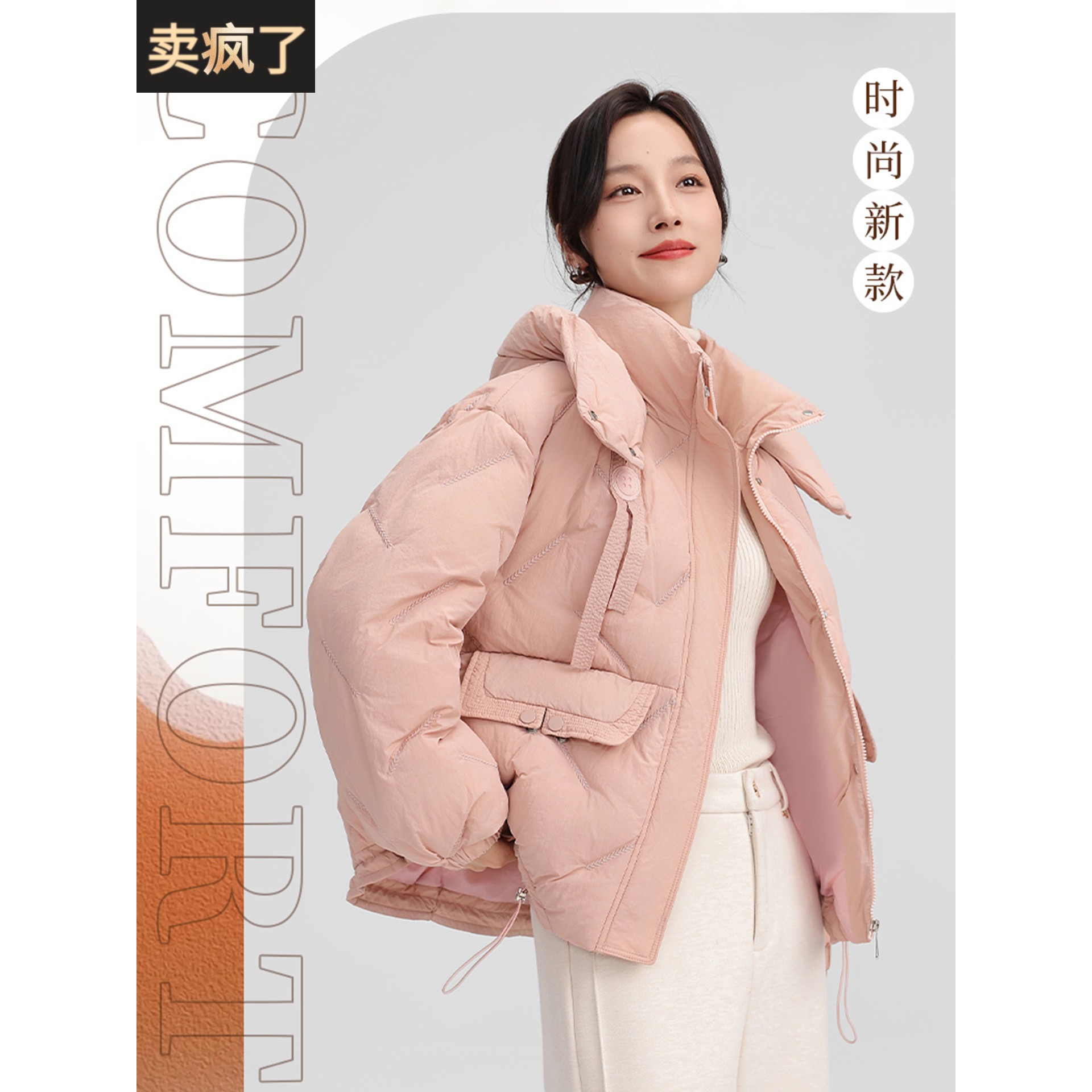 2025新款秋冬加厚保暖棉服女士中长款连帽面包服外套时尚休闲棉袄