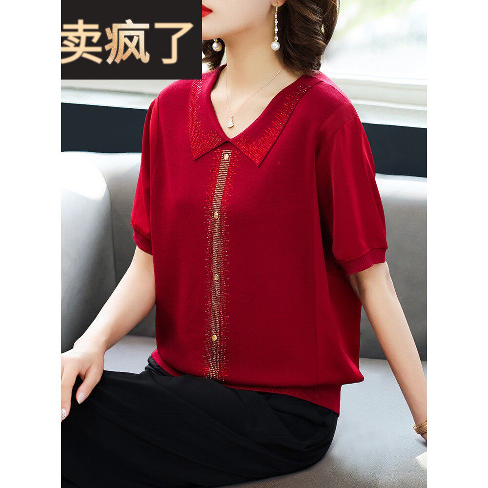 2025新中年妈妈夏季短袖冰丝t恤针织运动衫中老年妇女服装套装