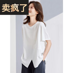 2025夏日新款设计净版短袖洋派开 叉T恤宽松遮肉不对称白色上衣女
