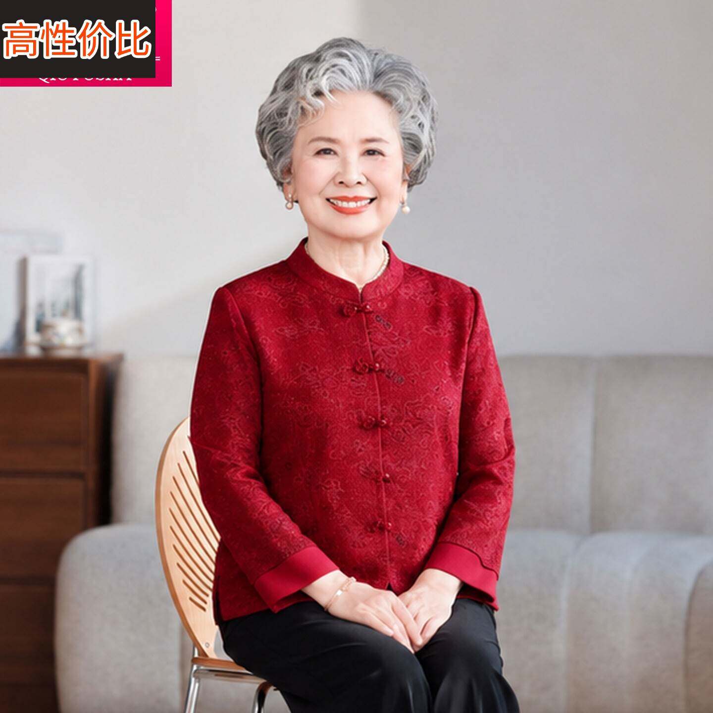 春秋新款新中式立领盘扣上衣女中老年衬衣奶奶装红色唐装宴会衬衫