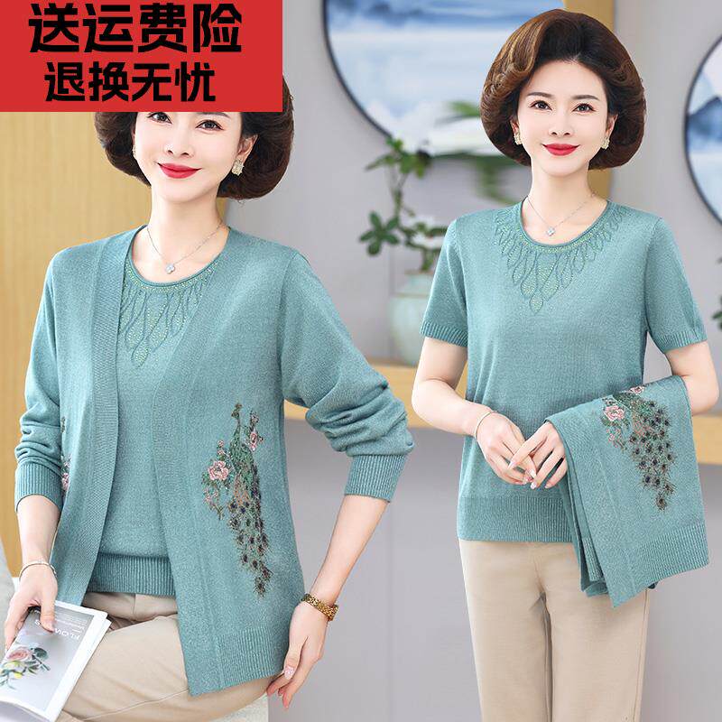 妈妈装夏装针织时尚开衫上衣服中老年人女装大码春秋洋气两件套装