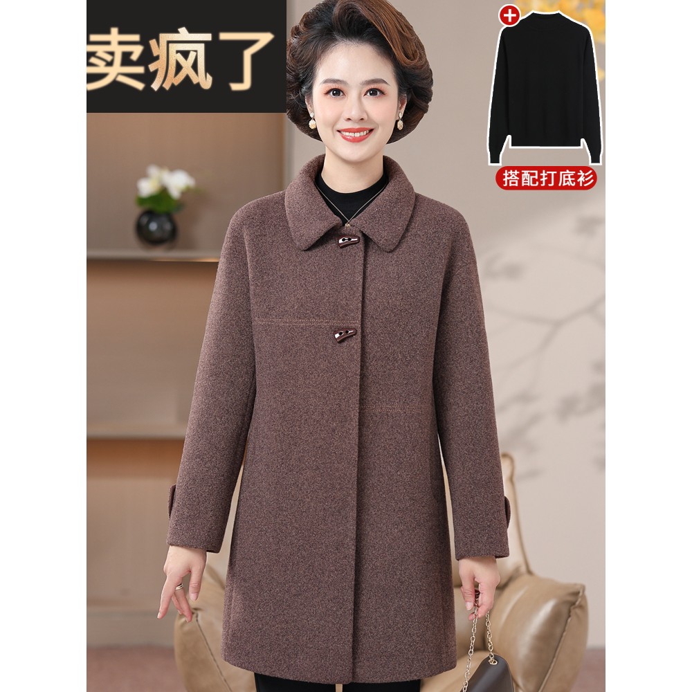 中老年人女装秋冬中长款加厚毛呢外套大码胖妈妈冬季双面羊绒大衣