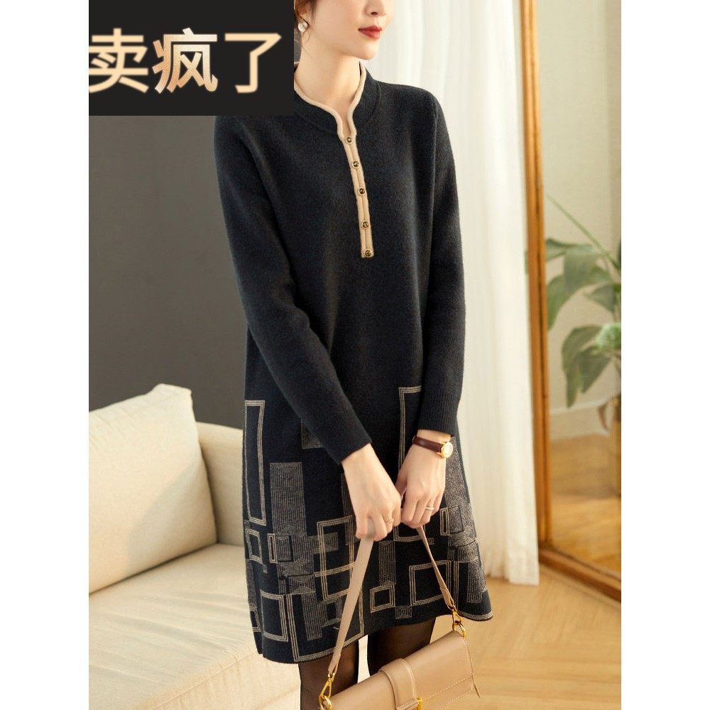 小个子妈妈冬装针织连衣裙中老年人外穿洋气毛衣裙中年秋冬打底衫