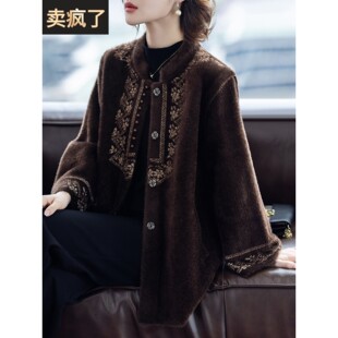 妈妈冬装外套貂绒大衣50多岁中老年人女士上衣服洋气2025新款春秋