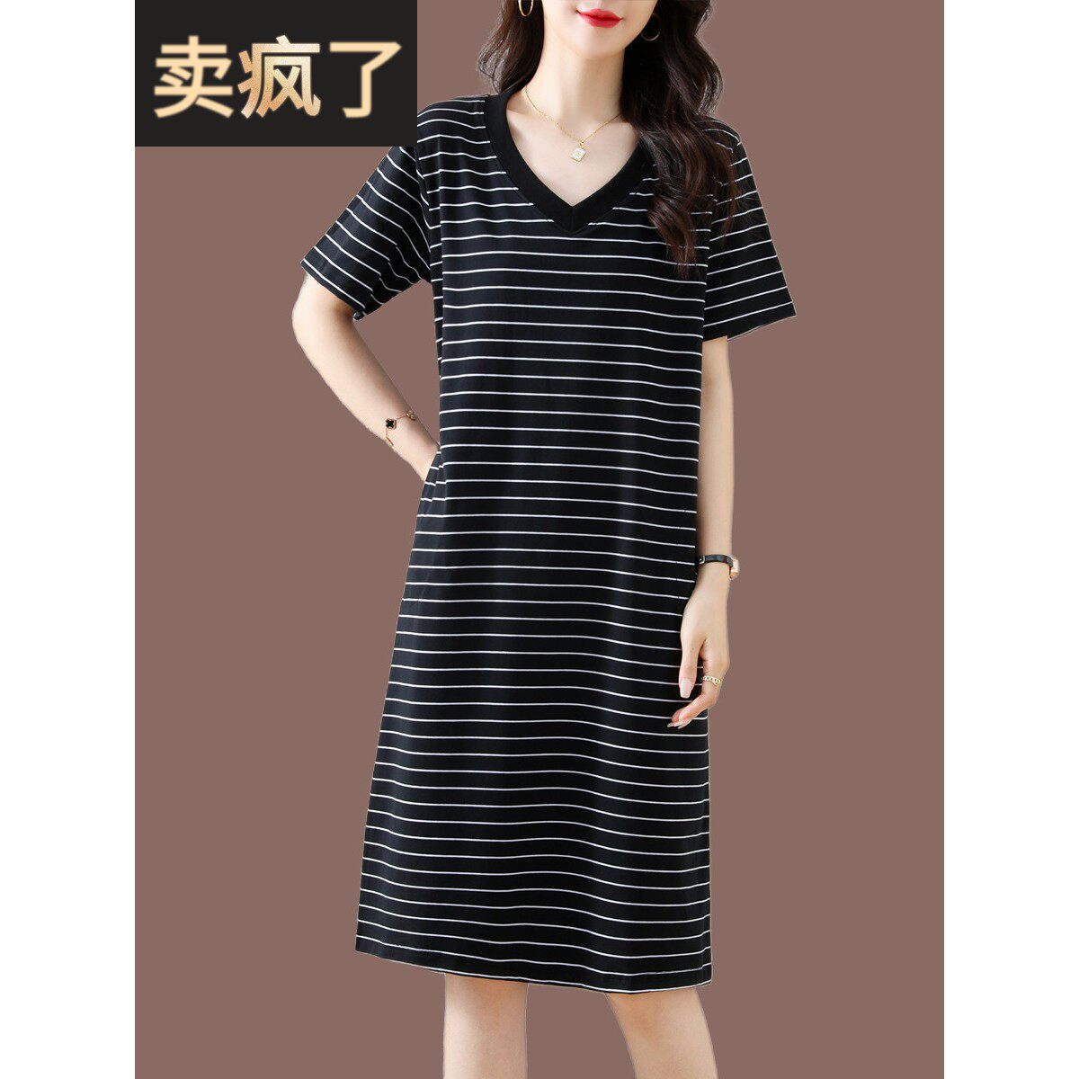 纯棉V领条纹连衣裙女夏季短袖中年妈妈长款过膝大码休闲全棉t恤裙
