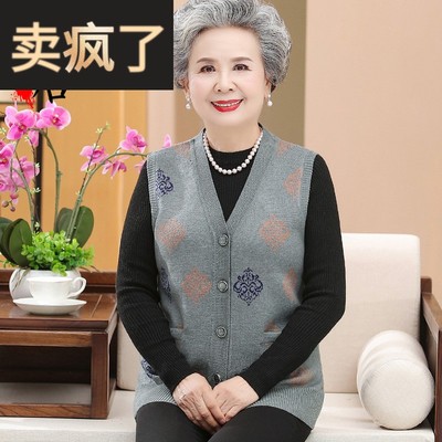 中老年人春装针织马甲奶奶背心外穿春秋妈妈开 衫老人衣服V领坎肩