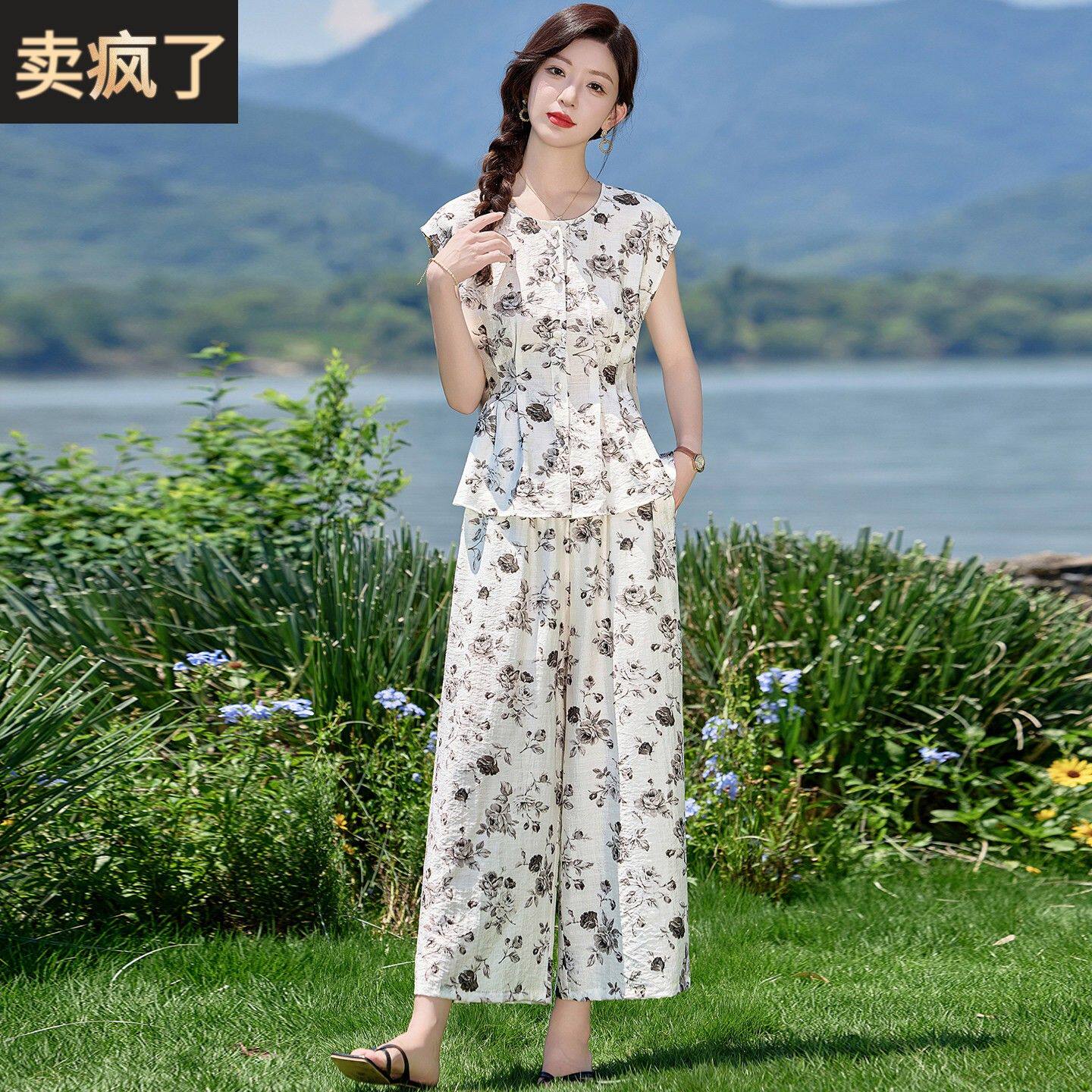 年轻妈妈2026新款夏装一整套减龄穿搭真丝碎花上衣阔腿裤两件套女