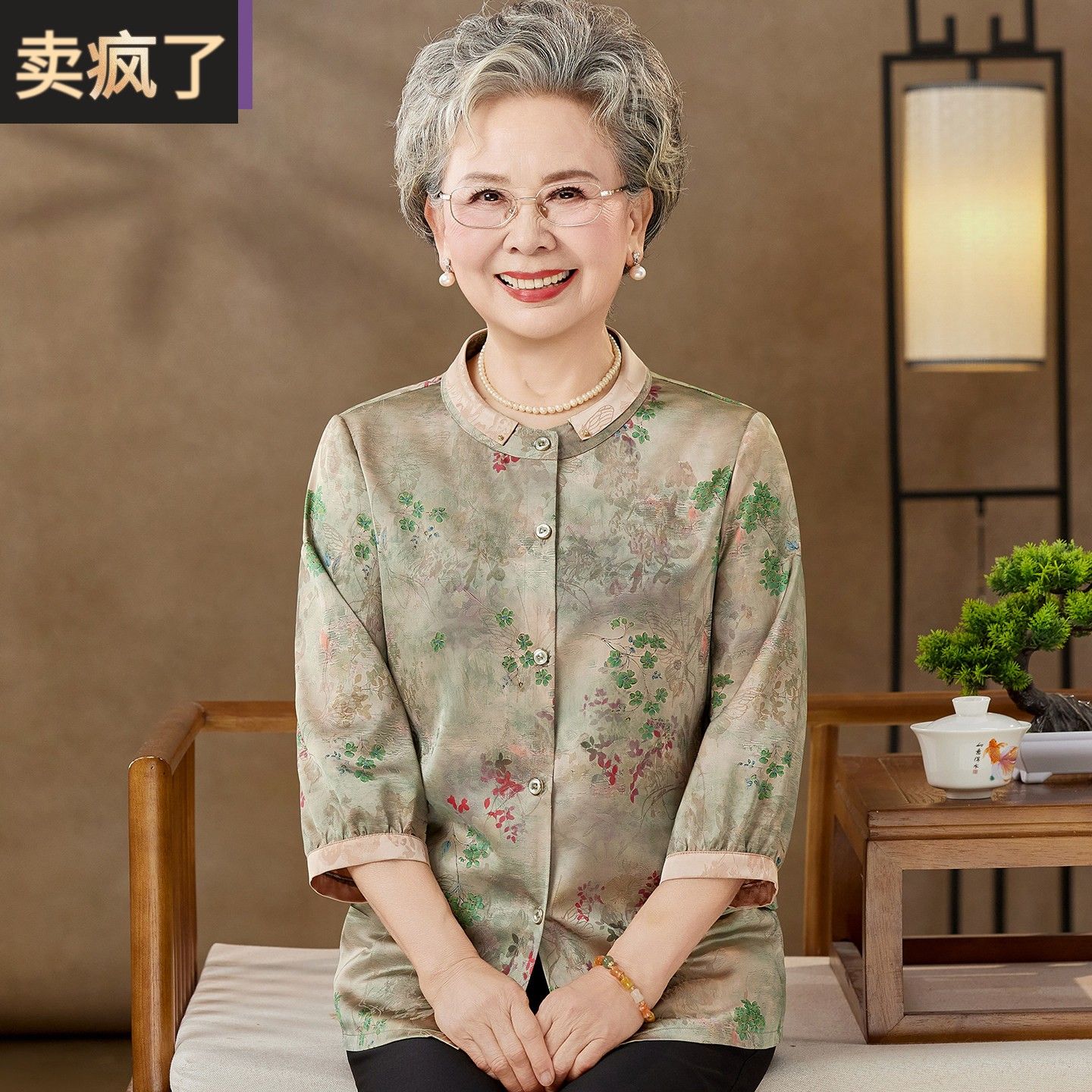 奶奶夏装新中式老年人女装七分袖衬衫妈妈显瘦老太太2026夏季新款
