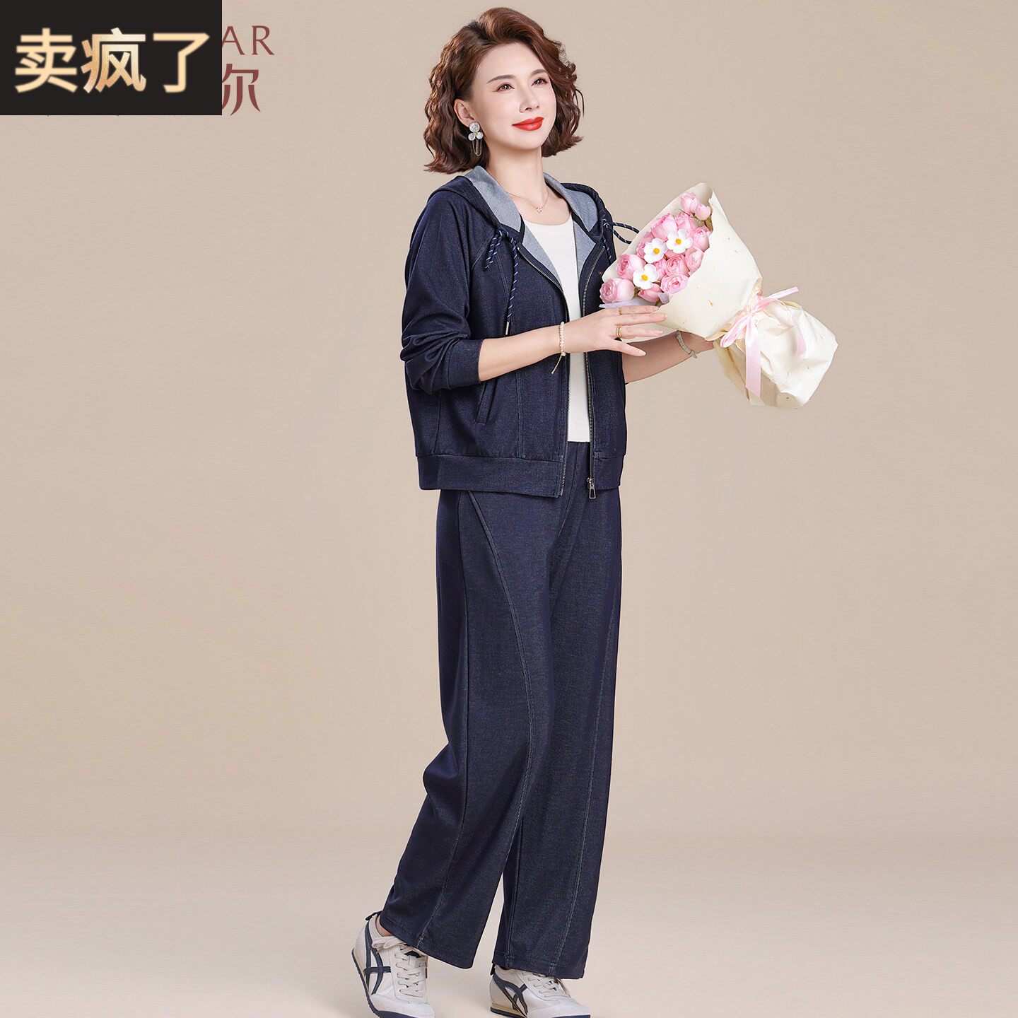 妈妈端庄大气套装春装2026新款运动服两件套中老年女春秋连帽外套