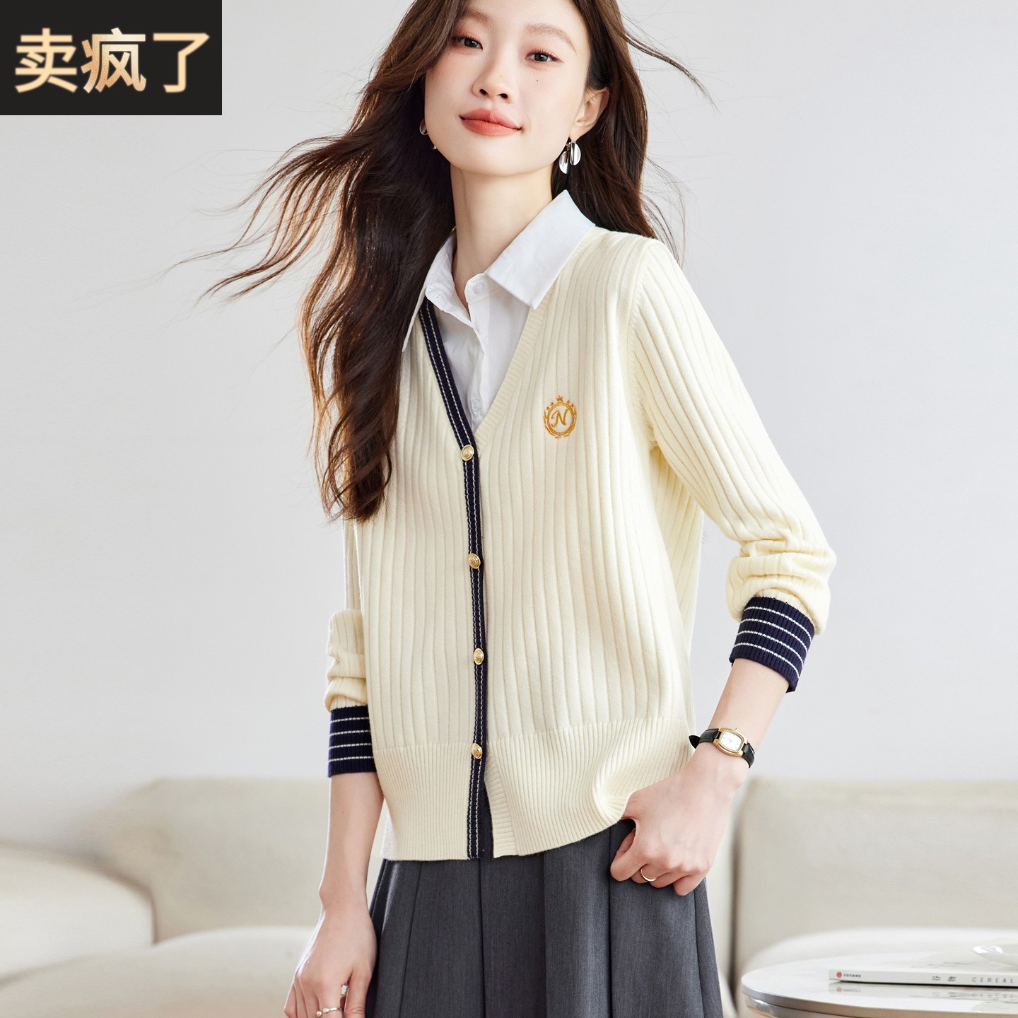 时尚拼色假两件女毛衣2025春秋新款针织拼接衬衫领打底衫套头上衣