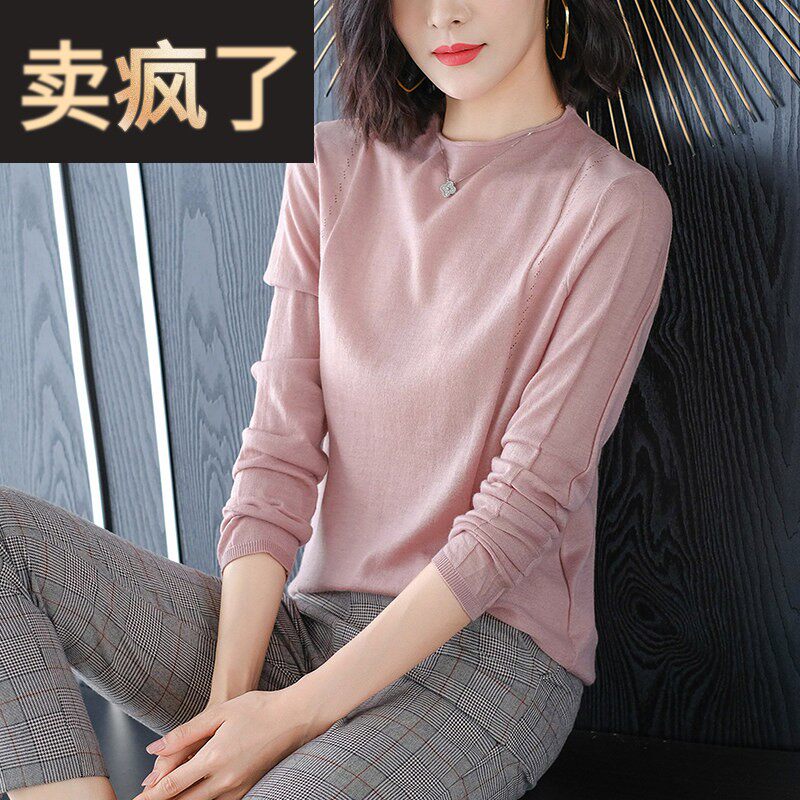 超细羊毛打底衫春秋针织上衣春装2026年新款女装秋冬内搭薄款毛衣