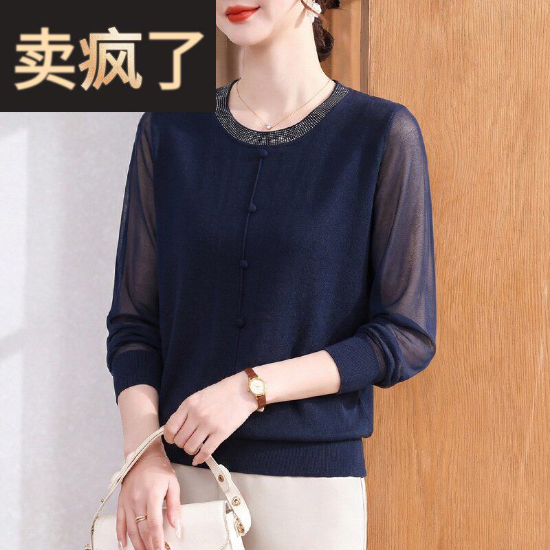 年轻妈妈春装长袖针织小衫50岁中老年女装宽松纱袖拼接冰丝上衣服