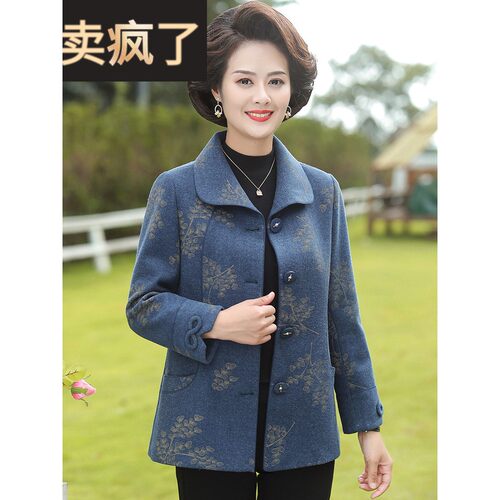 2025新款50岁中老年妇女秋冬短毛上衣
