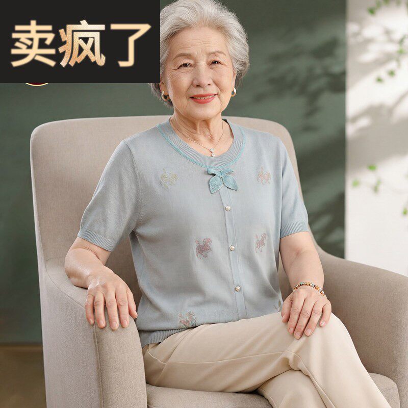 2026新款中老年女装夏装短袖T恤奶奶装显瘦圆领蝴蝶结刺绣针织衫