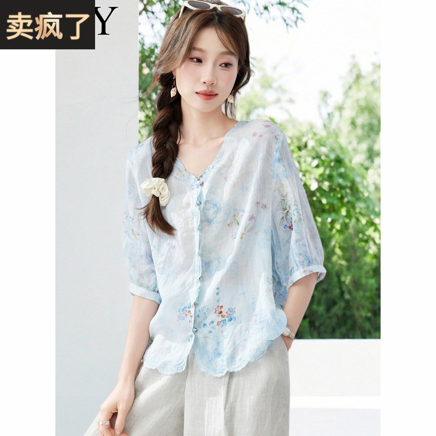 2026夏季新款花边刺绣漂亮印花V领苧麻小衬衫衫轻熟漂亮上衣女薄