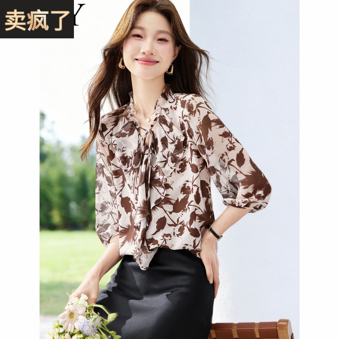 2026夏季新款桑蚕丝复古印花荷叶边衬衫轻熟法式百搭真丝上衣女装