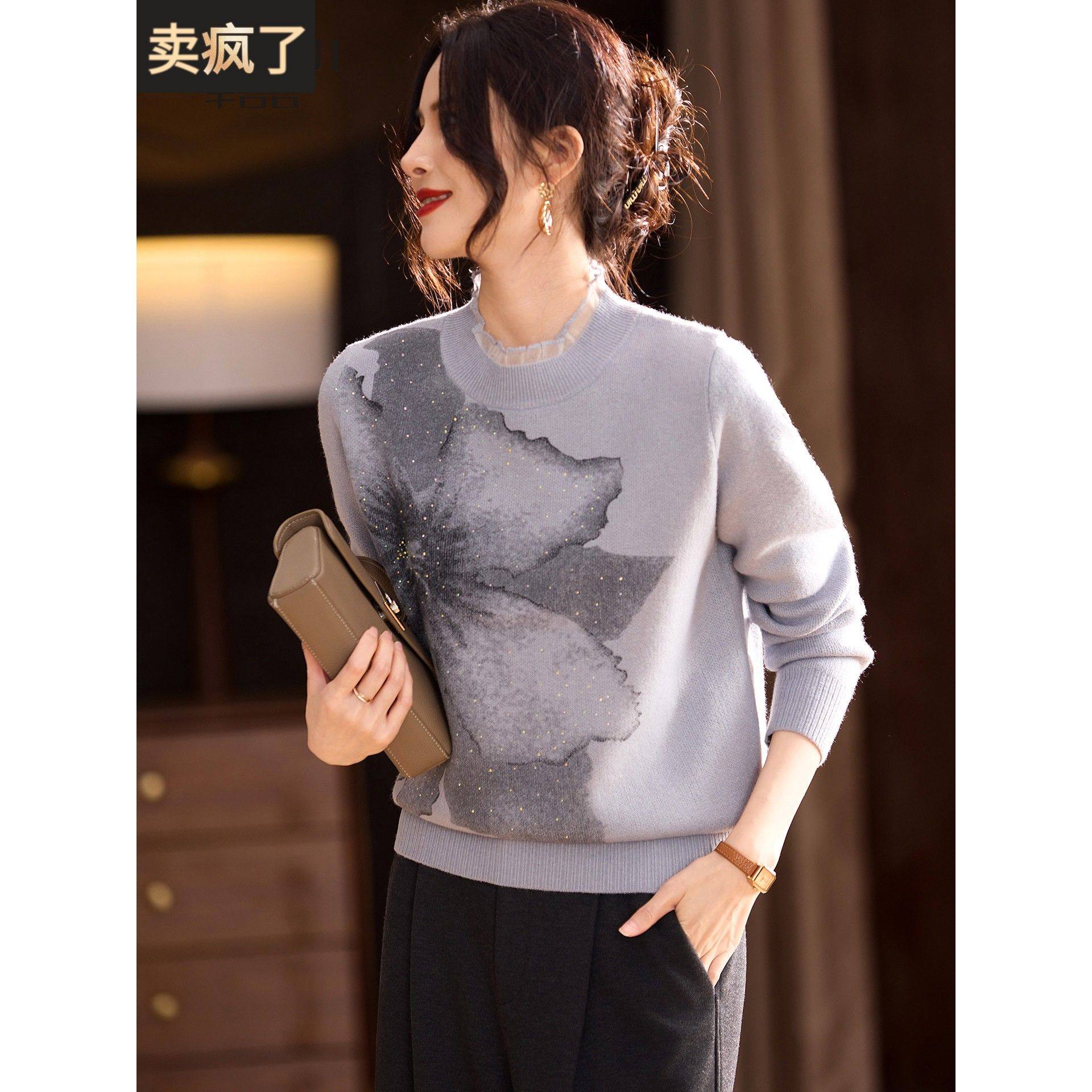 妈妈冬装加厚蕾丝领边毛衣2025新款中老年女装洋气高贵针织打底衫,女装/女士精品,中老年女装,淘宝优惠券,粉丝福利购,淘宝优惠卷