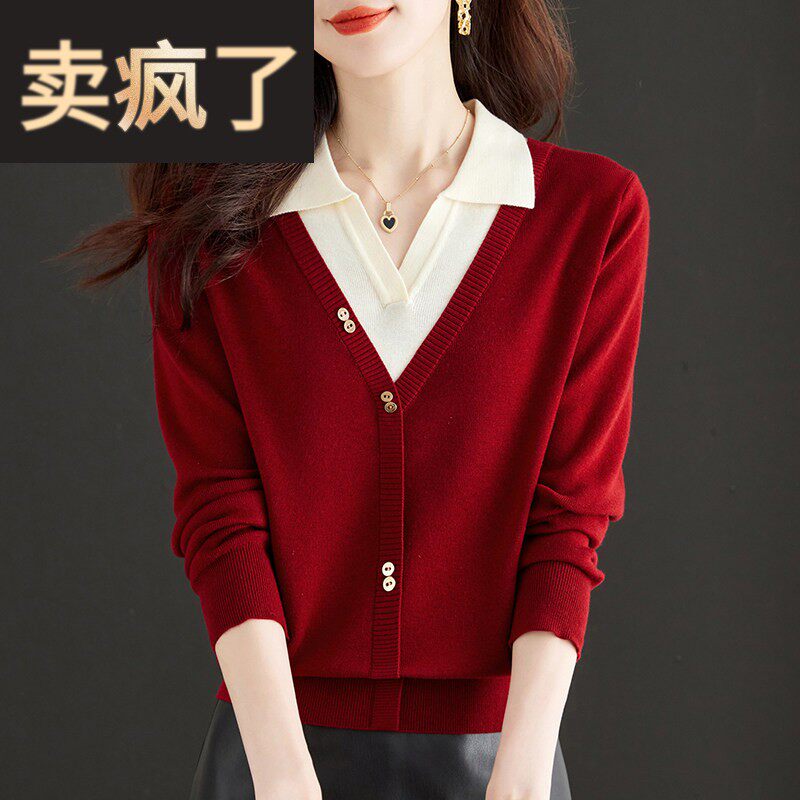 假两件上衣女春装2025年新款薄款开衫毛衣外套打底羊毛翻领针织衫
