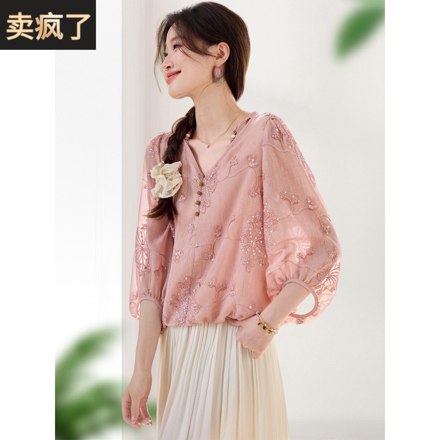 设计感超好看重工刺绣亮片七分袖t恤女宽松遮肉显瘦衬雪纺衣小衫