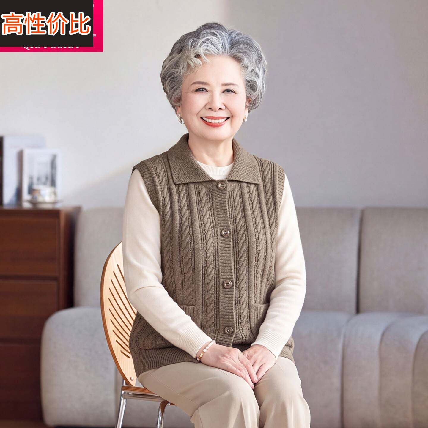 秋季新款针织马甲女中老年翻领无袖纽扣开衫洋气百搭坎肩奶奶上衣