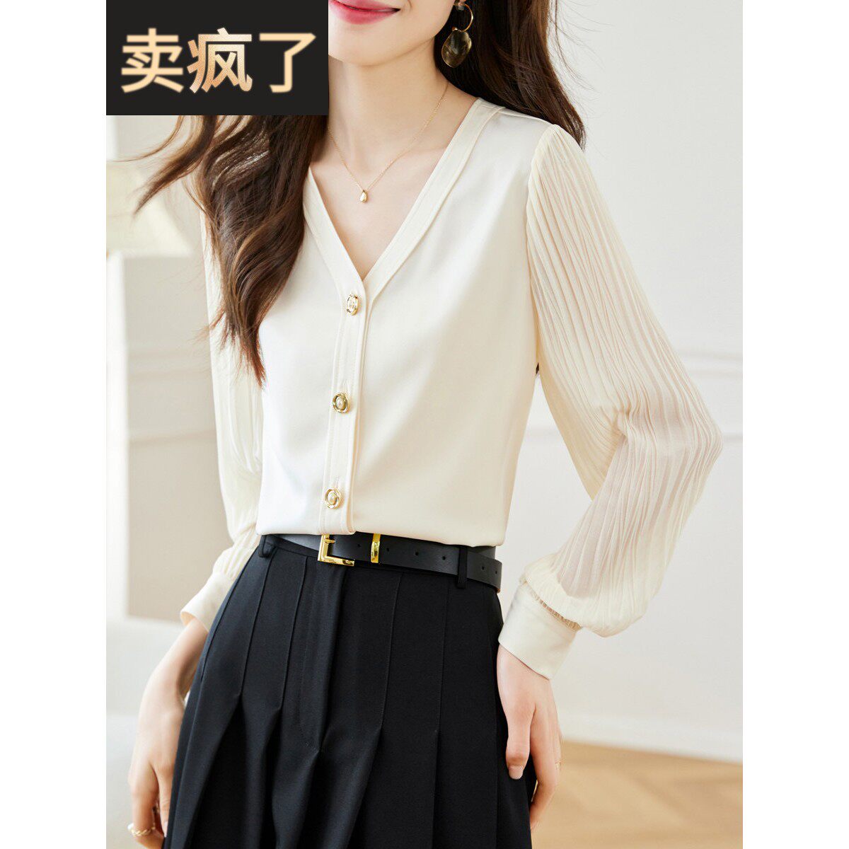 秋季服装独特的褶皱长袖雪纺衬衫2025新款美丽优雅轻松职场V领上
